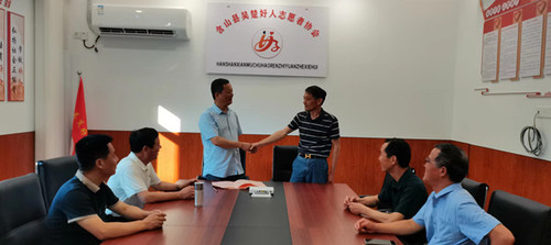 微信图片_20240618102916_副本.jpg