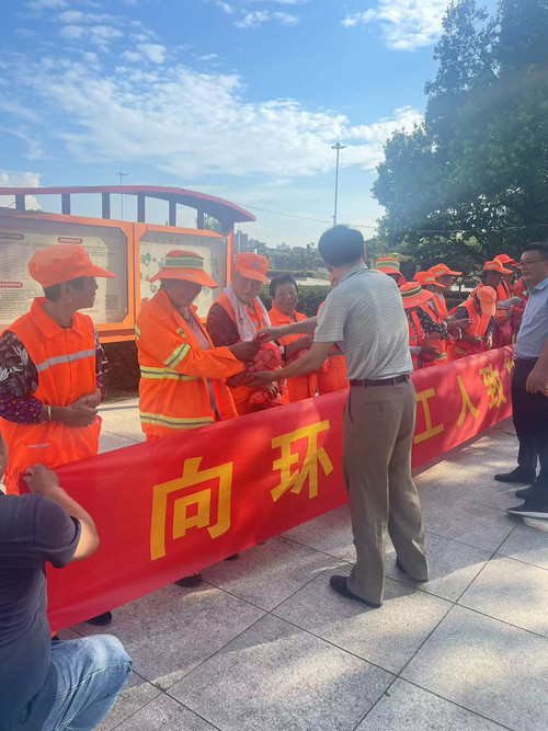 微信图片_20240805090732.jpg