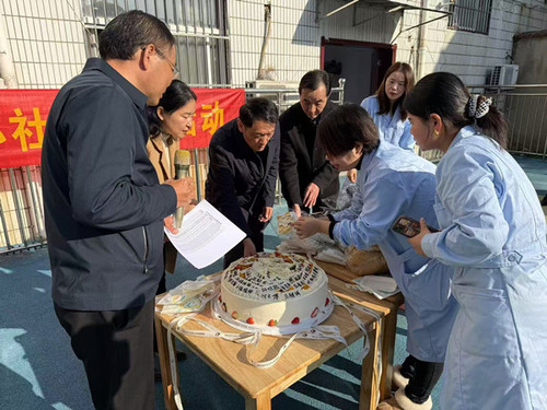 微信图片_20241219101241_副本.jpg