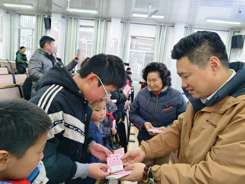 微信图片_20241219102050_副本.jpg