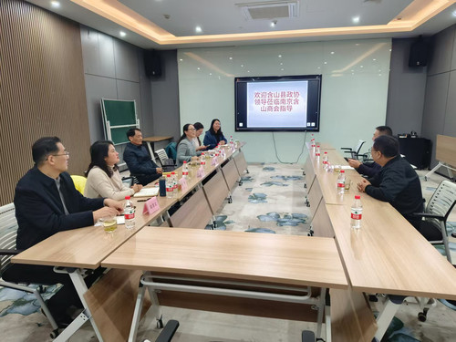 微信图片_20241219160444.jpg