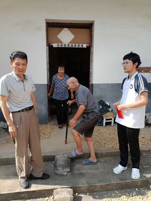 微信图片_20250829084006_143_119.jpg