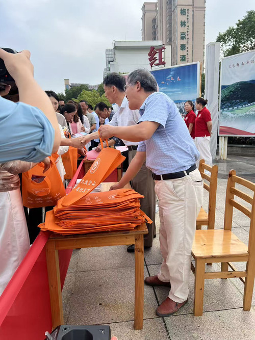 微信图片_20250923154816_199_119.jpg