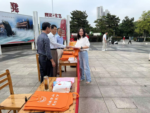 微信图片_20250923154805_198_119.jpg