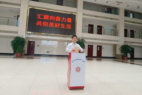 微信图片_20250930165922_203_119.jpg